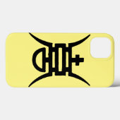 書道: 中国語 Case-Mate iPhoneケース (裏面 (横))