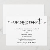 書道 延期結婚発表 招待状 (正面/裏面)