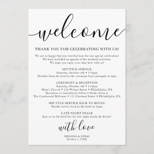 書道 白い結婚式 クラシック プログラム (正面)