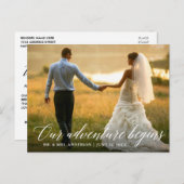 書道 私たちの冒険が始まる 結婚式のお礼 ポストカード (正面/裏面)