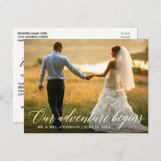 書道 私たちの冒険が始まる 結婚式のお礼 ポストカード (正面/裏面)