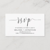 書道、黒結婚字、夕食の出席依頼 エンクロージャーカード (正面)