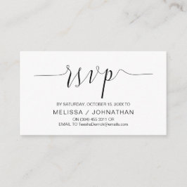 書道、黒結婚字、夕食の出席依頼 エンクロージャーカード