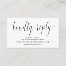 書道、黒、結婚オンラインディナーRSVP