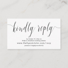 書道、黒、結婚オンラインディナーRSVP エンクロージャーカード