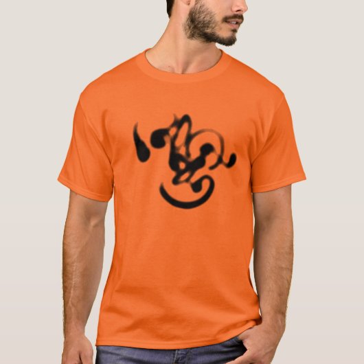 書道 Tシャツ (正面)