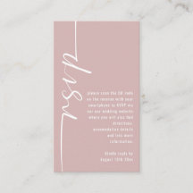 書道QRコードダスティバラ結婚式RSVP