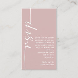 書道QRコードダスティバラ結婚式RSVP エンクロージャーカード