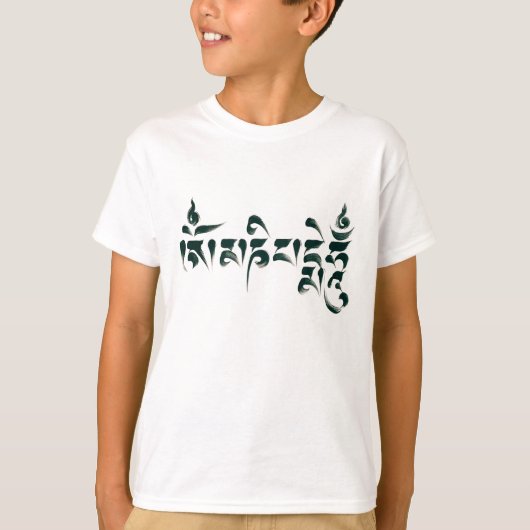 書道Tシャツ Tシャツ (正面)