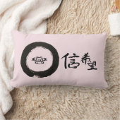 書飛んでいる道のラムに対する中国の豚の希望と信仰 ランバークッション (ブランケット)