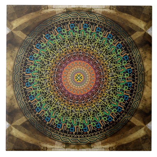 曼荼羅のアルメニア文字のタイル タイル (正面)