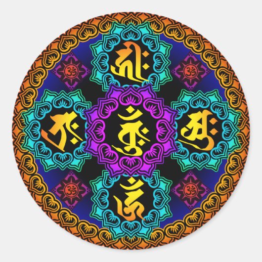 曼荼羅 ラウンドシール (正面)