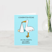 曾孫の誕生おめでとう カード (正面)