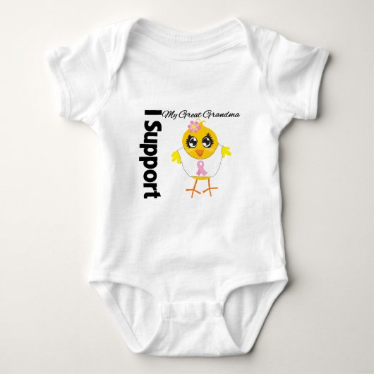 曾祖母サポート乳癌 ベビーボディスーツ (正面)