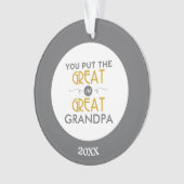 曾祖父に素晴らしいの置きました オーナメント (正面)