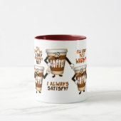 最もおかしいコーヒー マグカップ (中央)