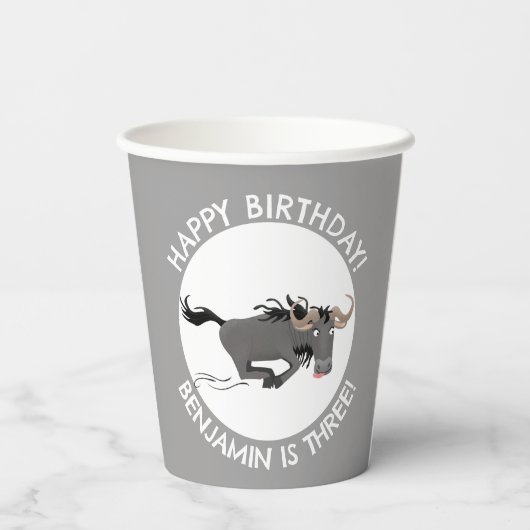 最もおもしろい激しパーソナライズされたい誕生日 紙コップ (裏面)