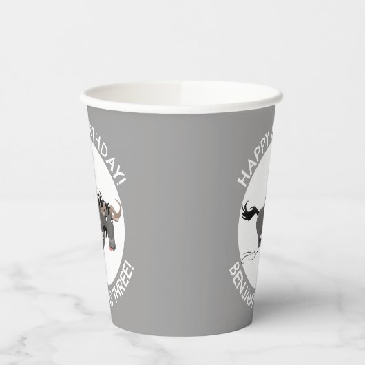 最もおもしろい激しパーソナライズされたい誕生日 紙コップ (左)