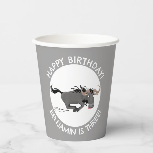 最もおもしろい激しパーソナライズされたい誕生日 紙コップ (正面)