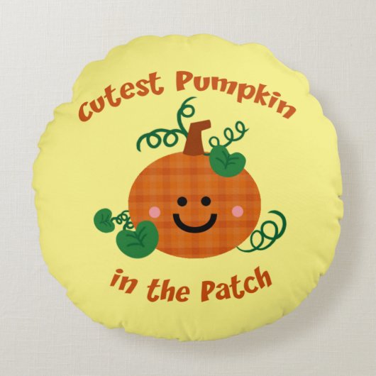 最もかわいいカボチャ ラウンドクッション (正面)