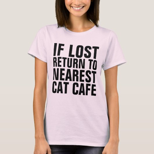 最ももし近い猫のカフェTシャツに戻る Tシャツ (正面)