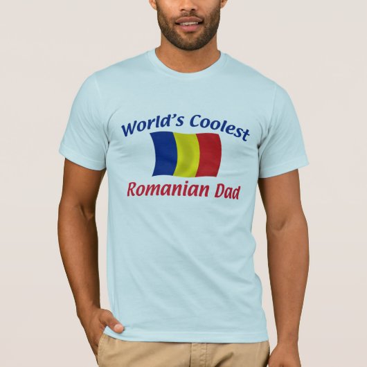 最もクールなルーマニアのパパ Tシャツ (正面)