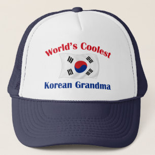 最もクールな韓国の祖母 キャップ