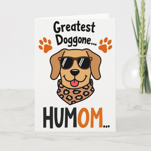 最もクールなHumom犬 グレイテストカード カード (正面)