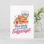 最もスファニヨットを食べ尽くすハヌカのユダヤ人 招待状 (スタンド正面)