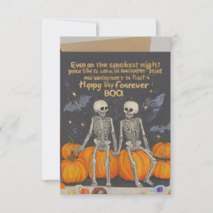 最も不気味な夜に、あなたの愛は私の最も甘い