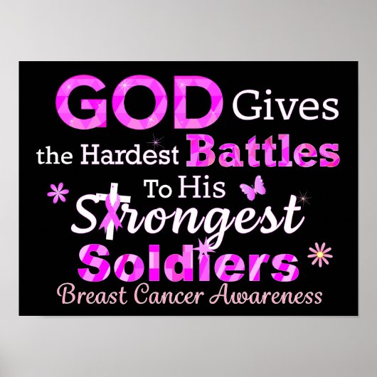 最も与え厳しい戦いの神 ポスター (正面)