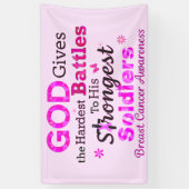 最も与え厳しい戦いの神 横断幕 (縦)