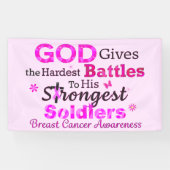 最も与え厳しい戦いの神 横断幕 (横)