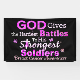 最も与え厳しい戦いの神 横断幕