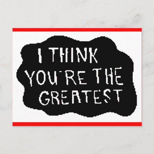 最も偉大な ポストカード (正面)