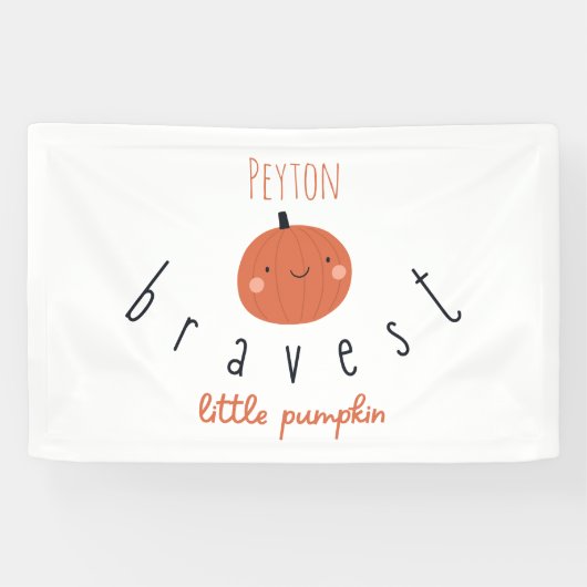 最も勇敢な小さなカボチャのバナー屋内標識 横断幕 (横)