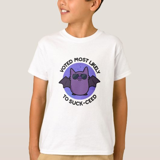 最も可能性が高い吸こうもりプンに選おもしろいばれる Tシャツ (正面)