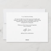 最も幸せなクリスマス 家族の写真 ダウンロード可能 シーズンカード (裏面)