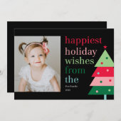 最も幸せなツリー ファン モダン ホリデー フォト カード (正面/裏面)