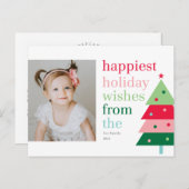 最も幸せなツリー ファン モダン ホリデー ポストカード (正面/裏面)