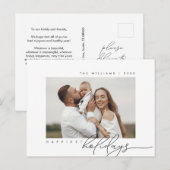 最も幸せな休日、メリークリスマス、家族写真 ポストカード (正面/裏面)