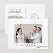 最も幸せな休日、メリークリスマス、家族写真 ポストカード (正面/裏面)