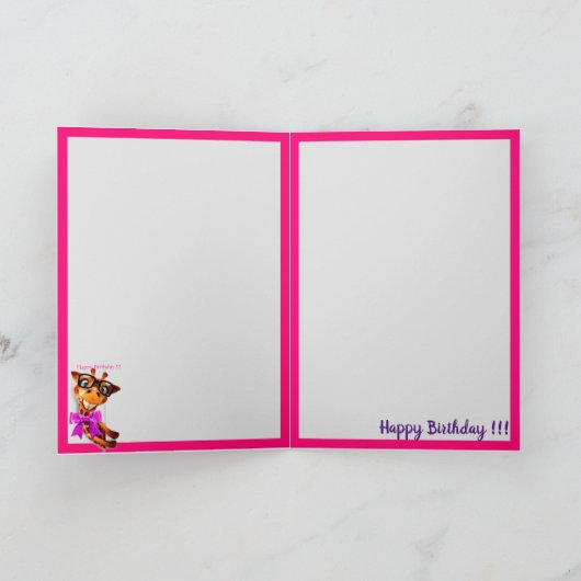 最も幸せな誕生日 カード (内部)