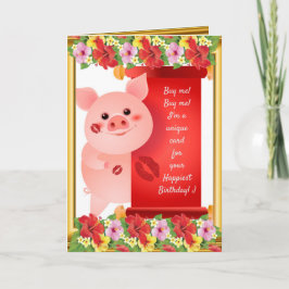 最も幸せな誕生日 カード