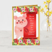 最も幸せな誕生日 カード (黄色い花)