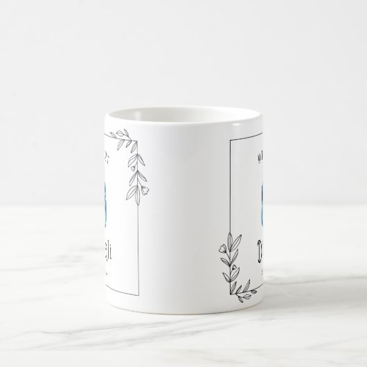 最も幸せなDiwali水の色の星カスタマイズ コーヒーマグカップ (中央)