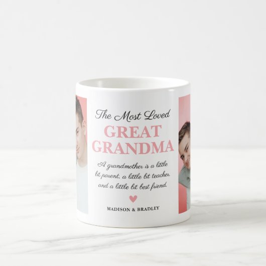 最も愛された素晴らしおばあちゃん2写真 コーヒーマグカップ (中央)