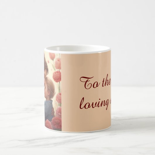 最も愛する母へ – 母と息子 コーヒーマグカップ (中央)