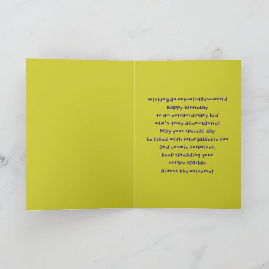 最も愛子供へする誕生日カードエイリアン カード (内部)