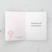 最も感謝してい信頼できる友人であるために カード (内部)